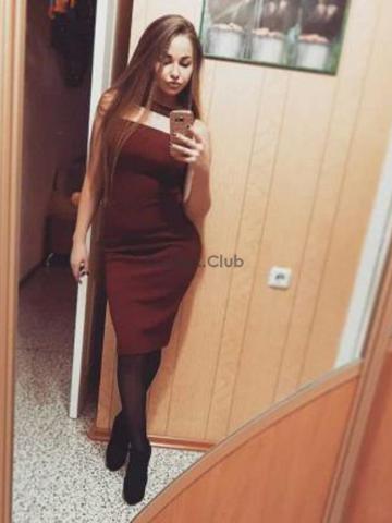 Фатима